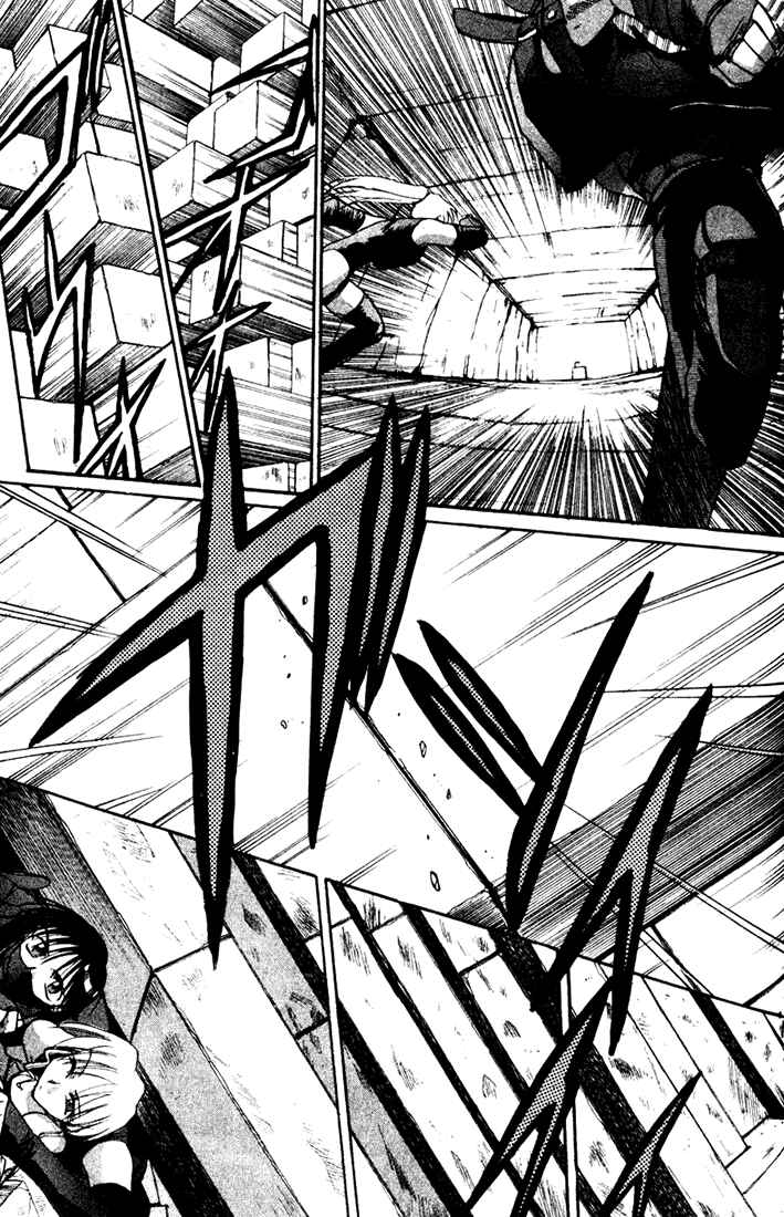 Page 20 Chapter 6 MØUSE