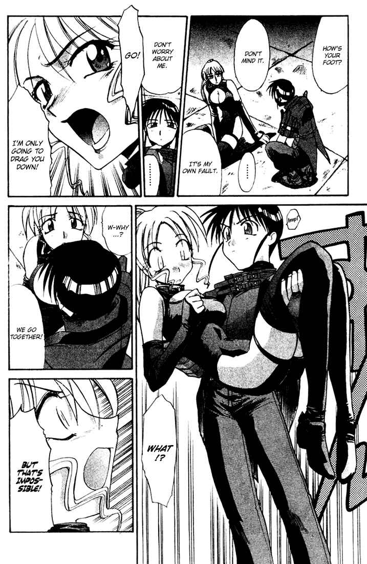Page 23 Chapter 6 MØUSE