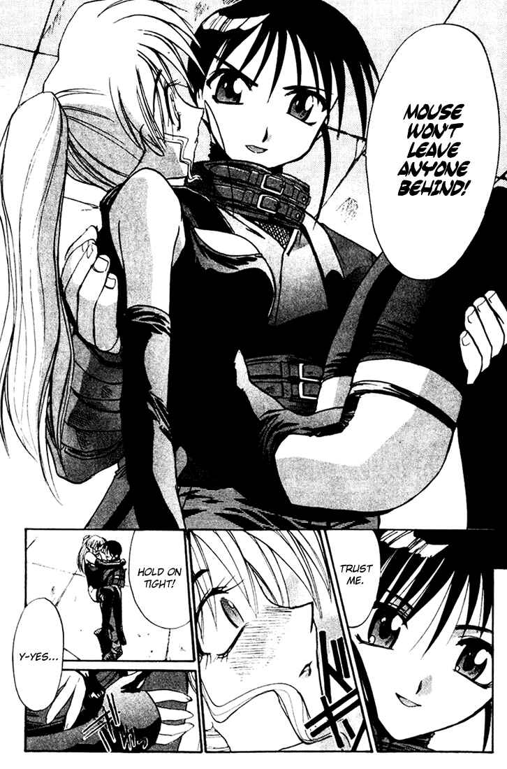 Page 24 Chapter 6 MØUSE