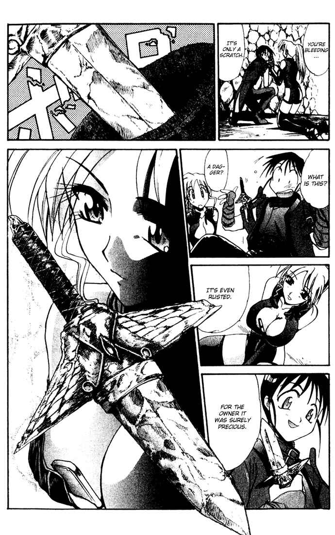 Page 26 Chapter 6 MØUSE