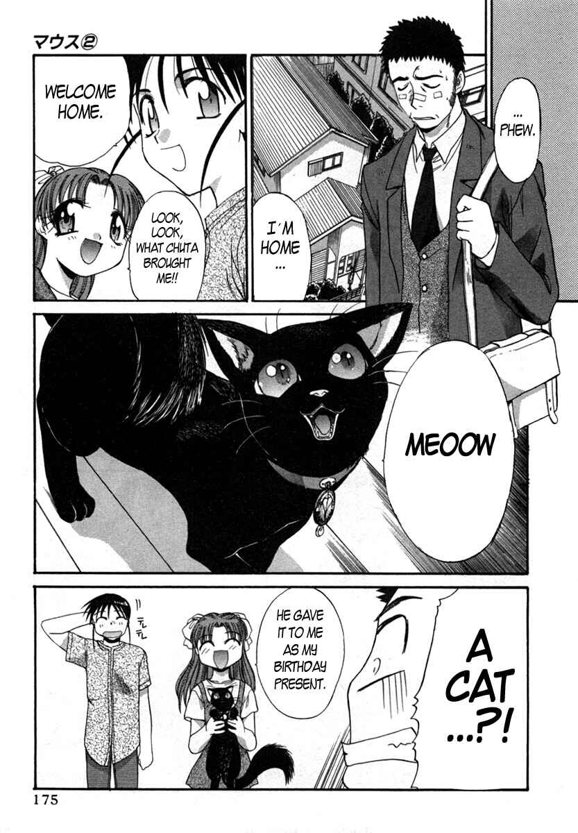 Page 20 Chapter 14 MØUSE