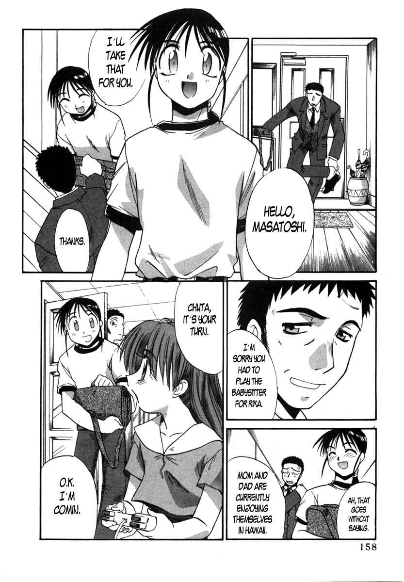 Page 4 Chapter 14 MØUSE