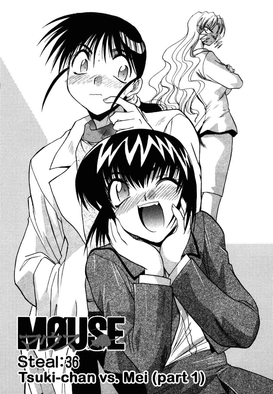 Page 1 Chapter 36 MØUSE