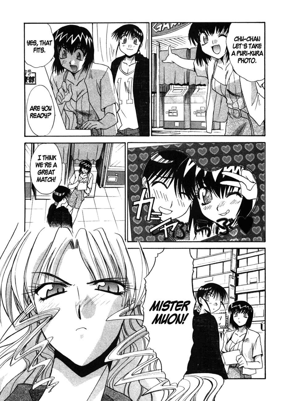 Page 16 Chapter 36 MØUSE