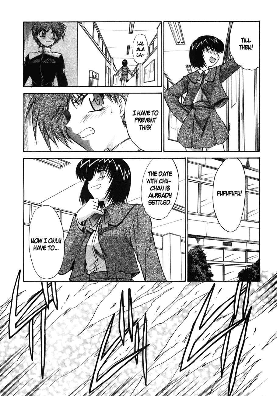 Page 6 Chapter 36 MØUSE