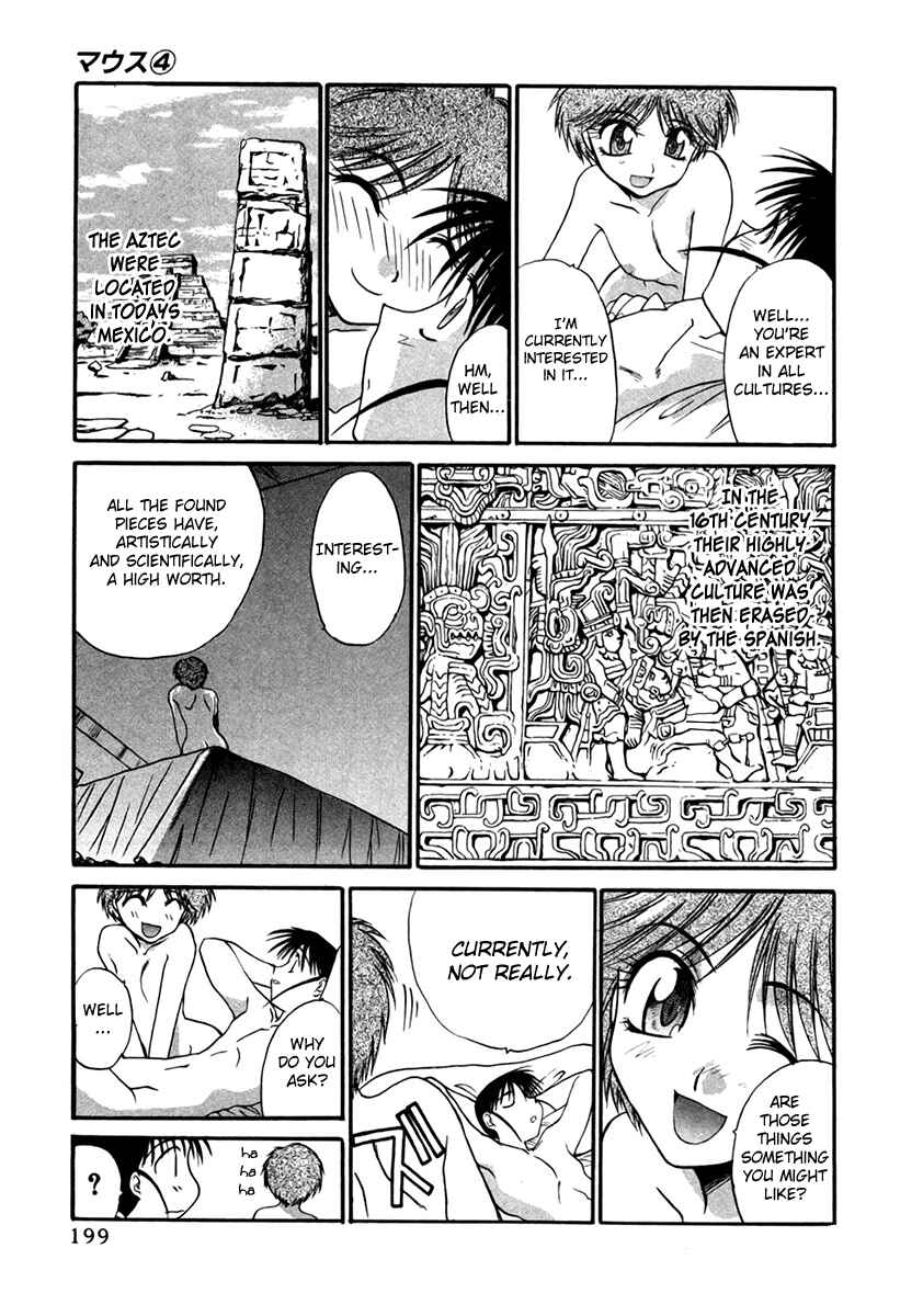 Page 17 Chapter 30 MØUSE