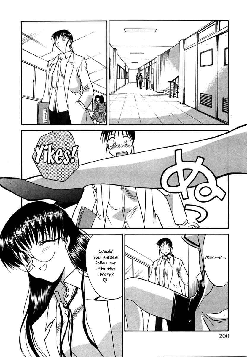Page 18 Chapter 30 MØUSE