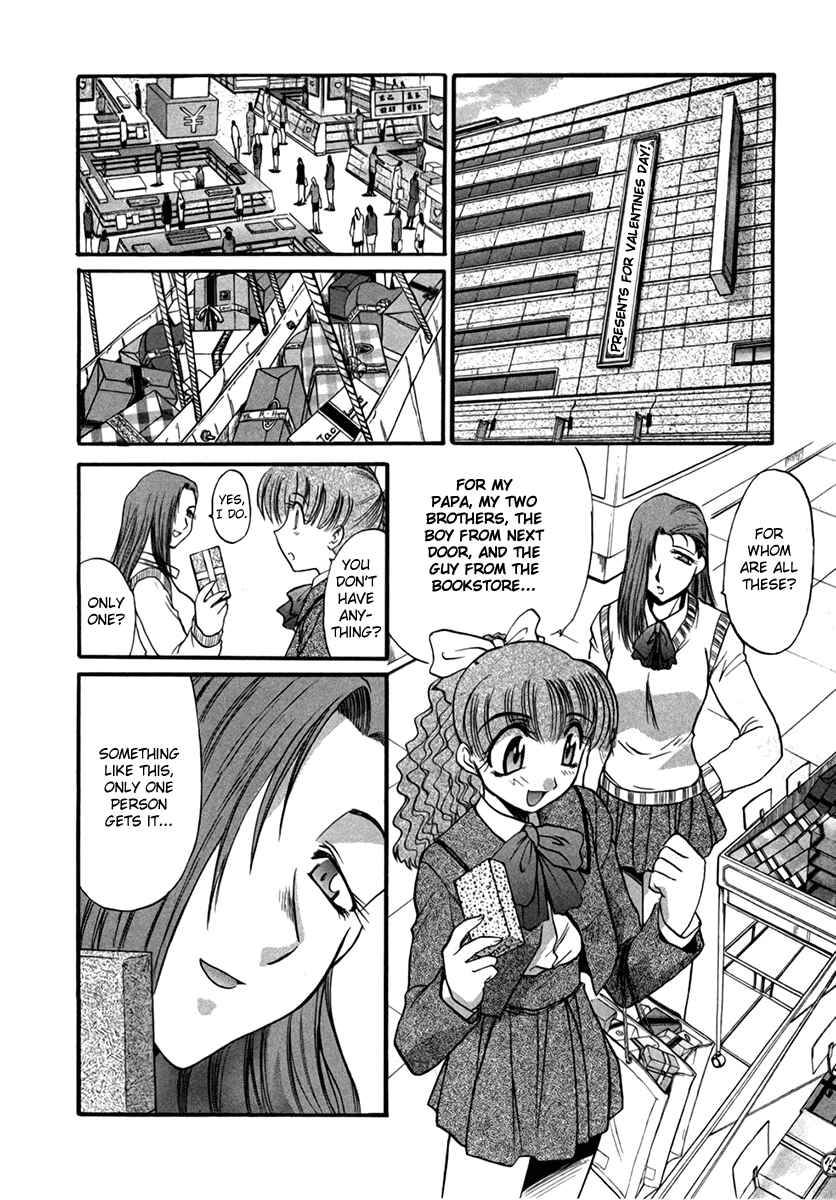 Page 2 Chapter 30 MØUSE