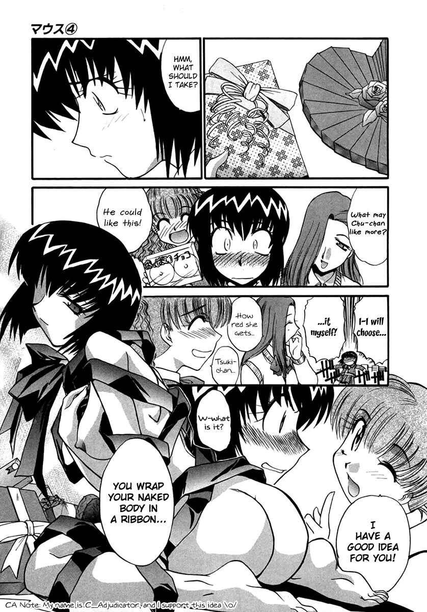 Page 3 Chapter 30 MØUSE