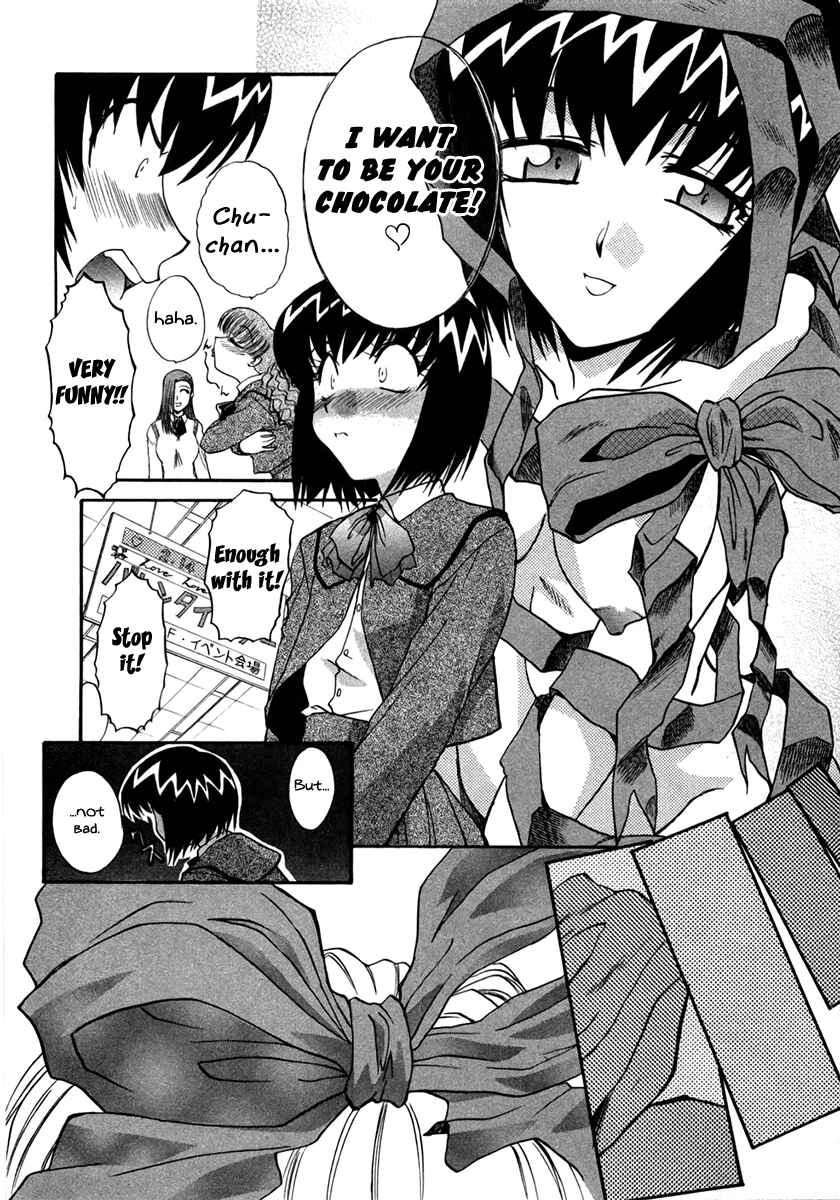 Page 4 Chapter 30 MØUSE