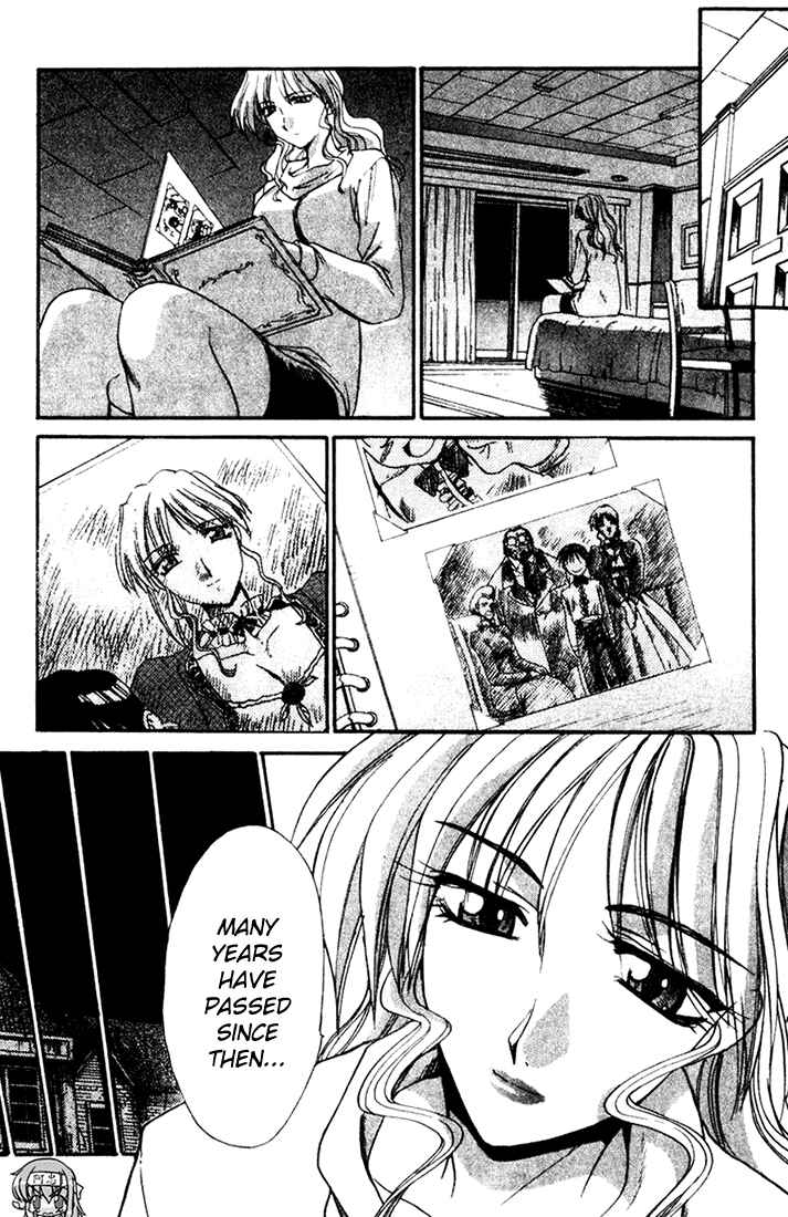Page 12 Chapter 5 MØUSE