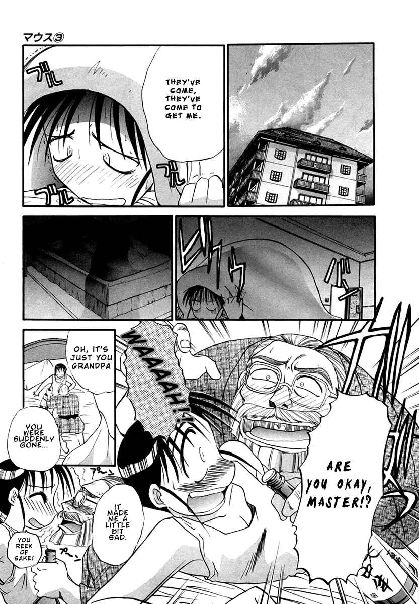 Page 19 Chapter 17 MØUSE