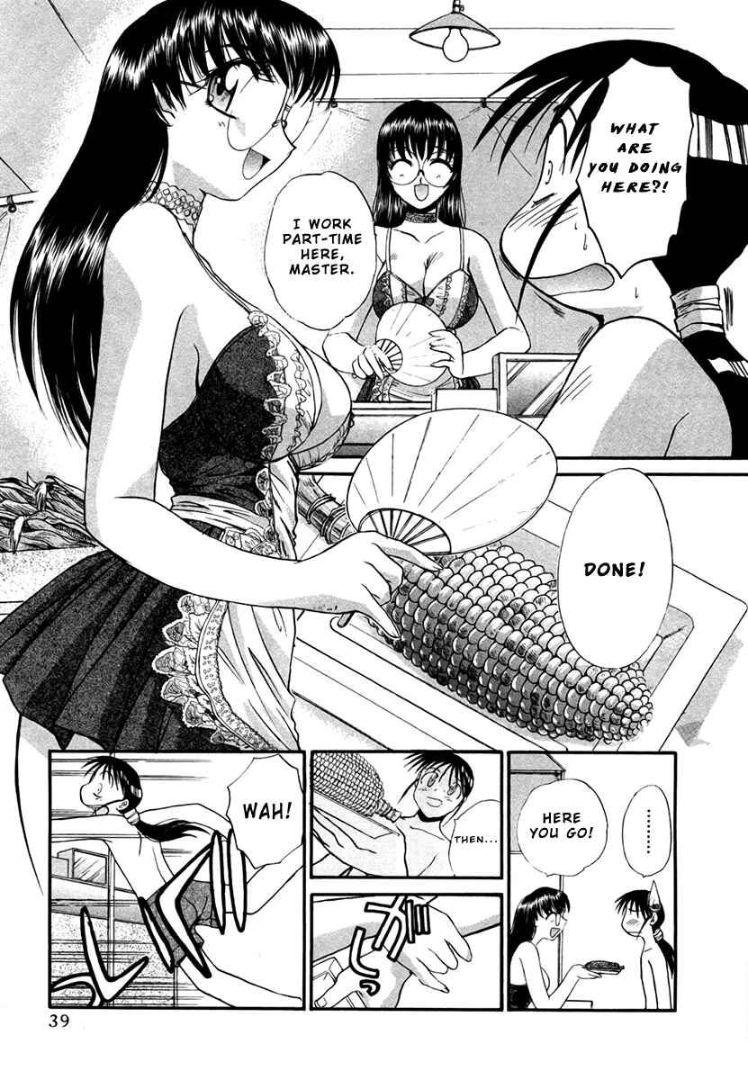 Page 9 Chapter 17 MØUSE