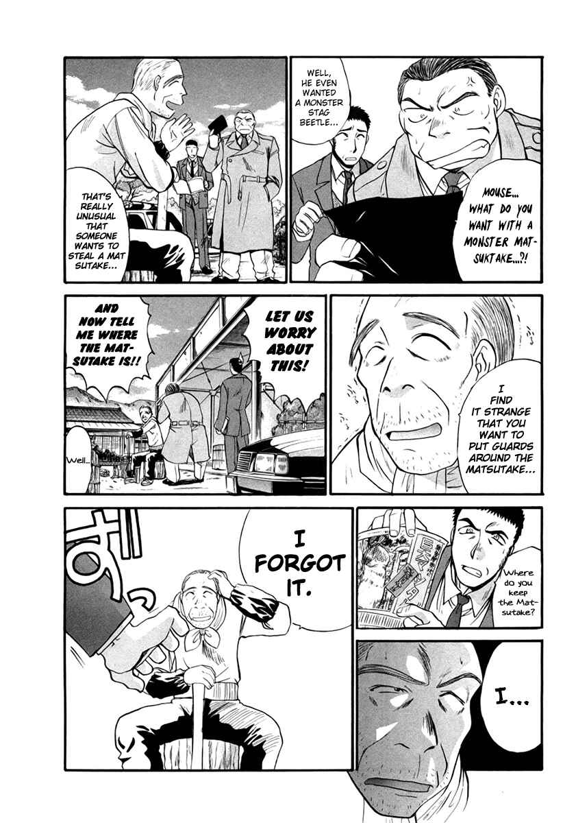 Page 10 Chapter 23 MØUSE