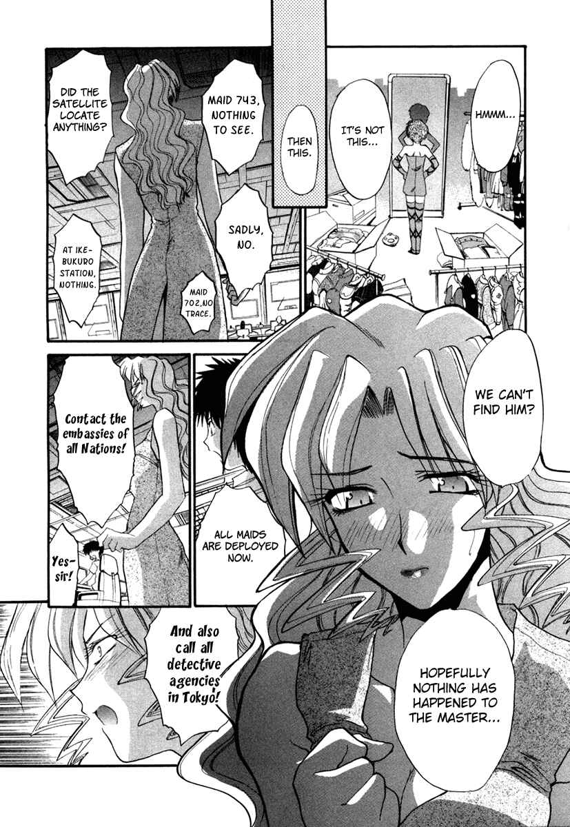 Page 14 Chapter 44.5 MØUSE