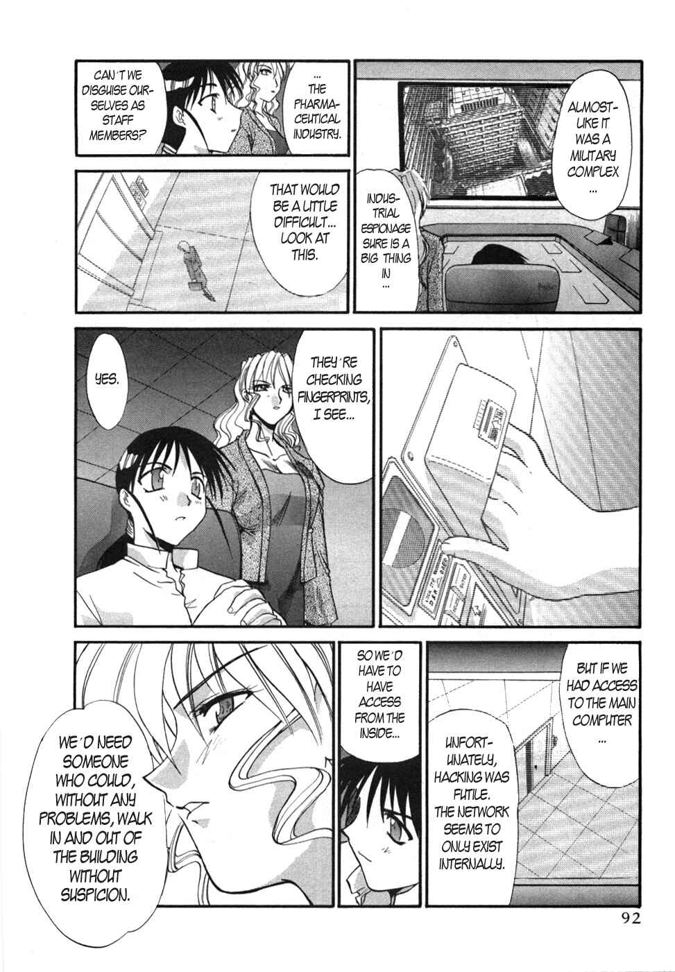 Page 12 Chapter 11 MØUSE