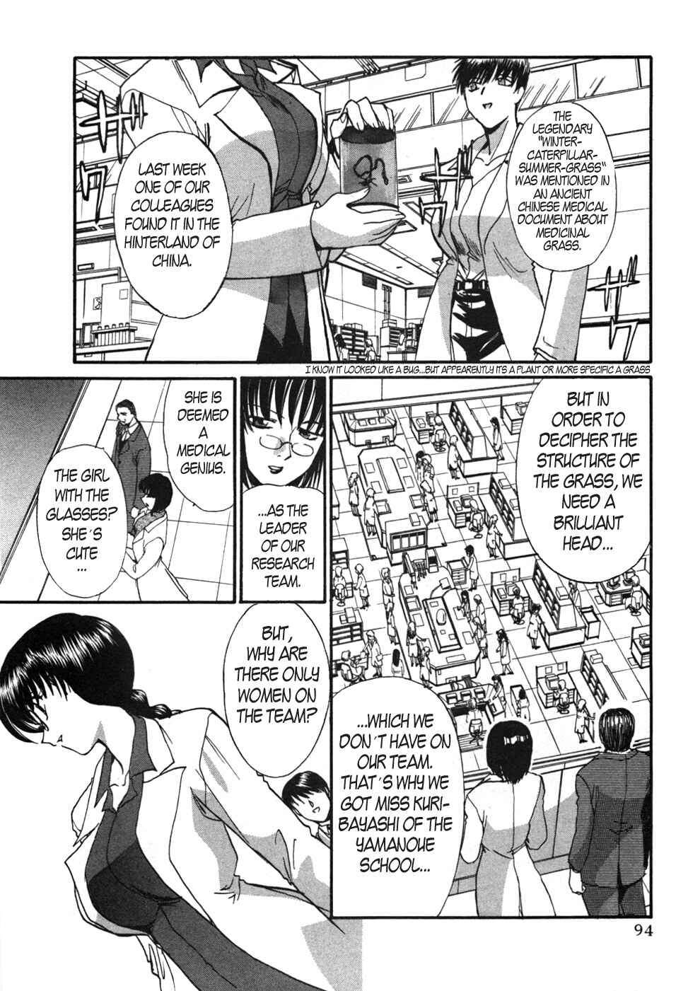 Page 14 Chapter 11 MØUSE
