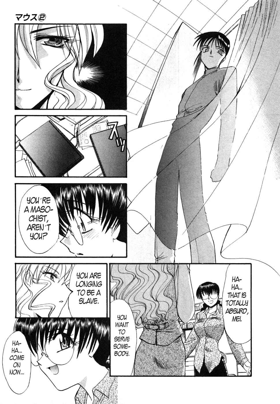Page 19 Chapter 11 MØUSE