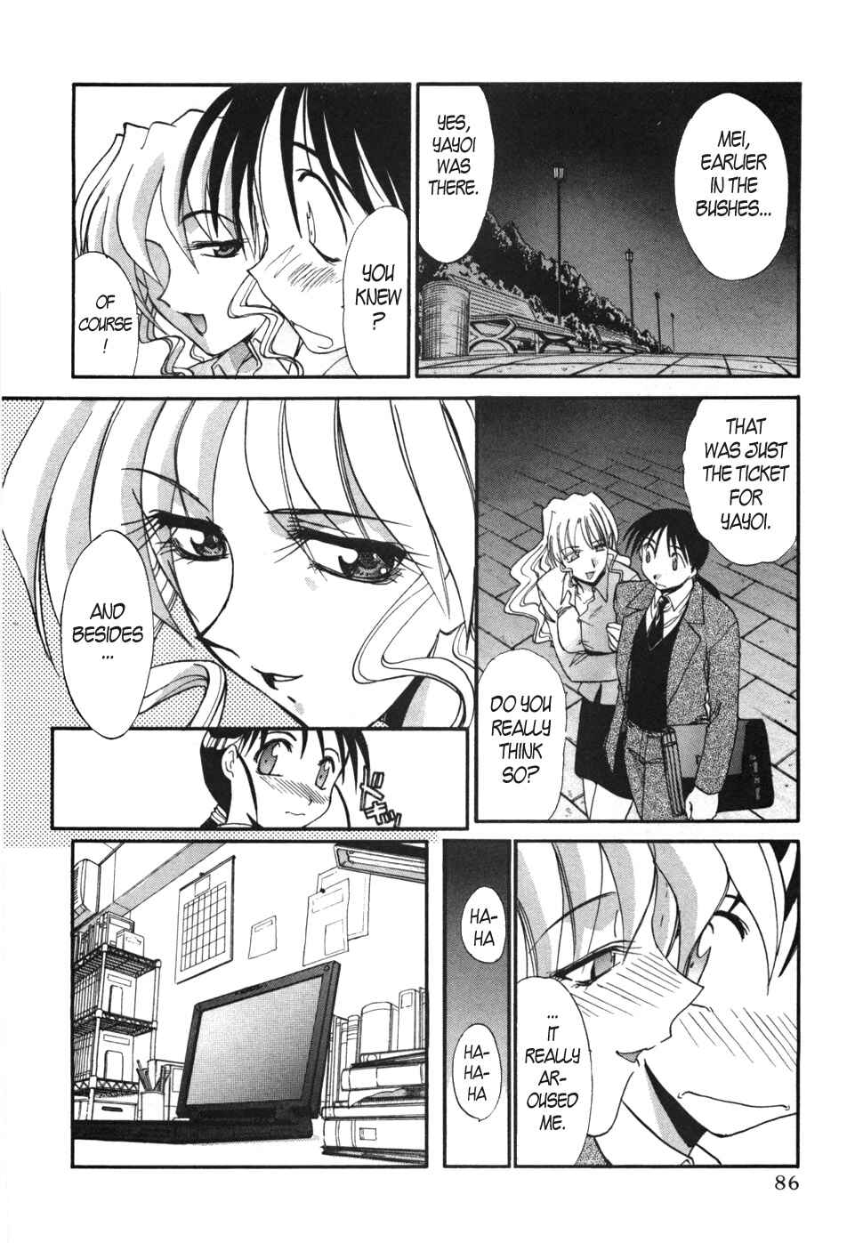 Page 6 Chapter 11 MØUSE