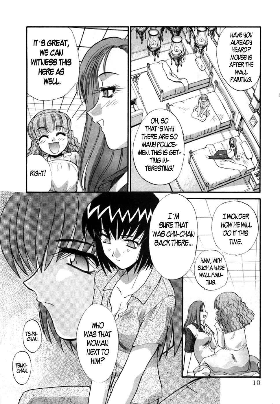 Page 14 Chapter 16 MØUSE
