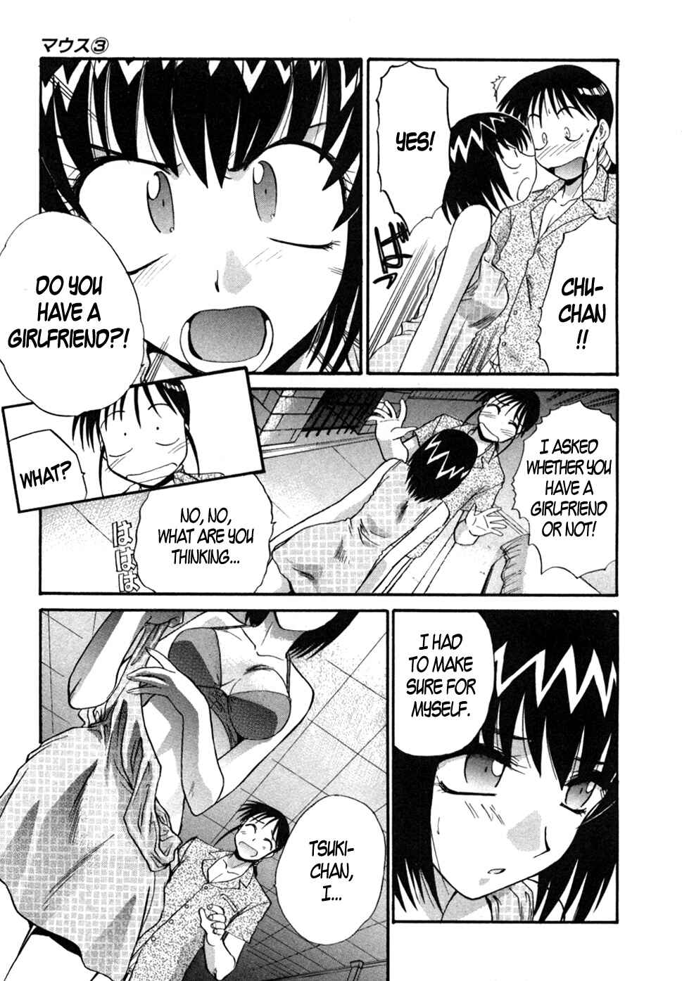Page 25 Chapter 16 MØUSE