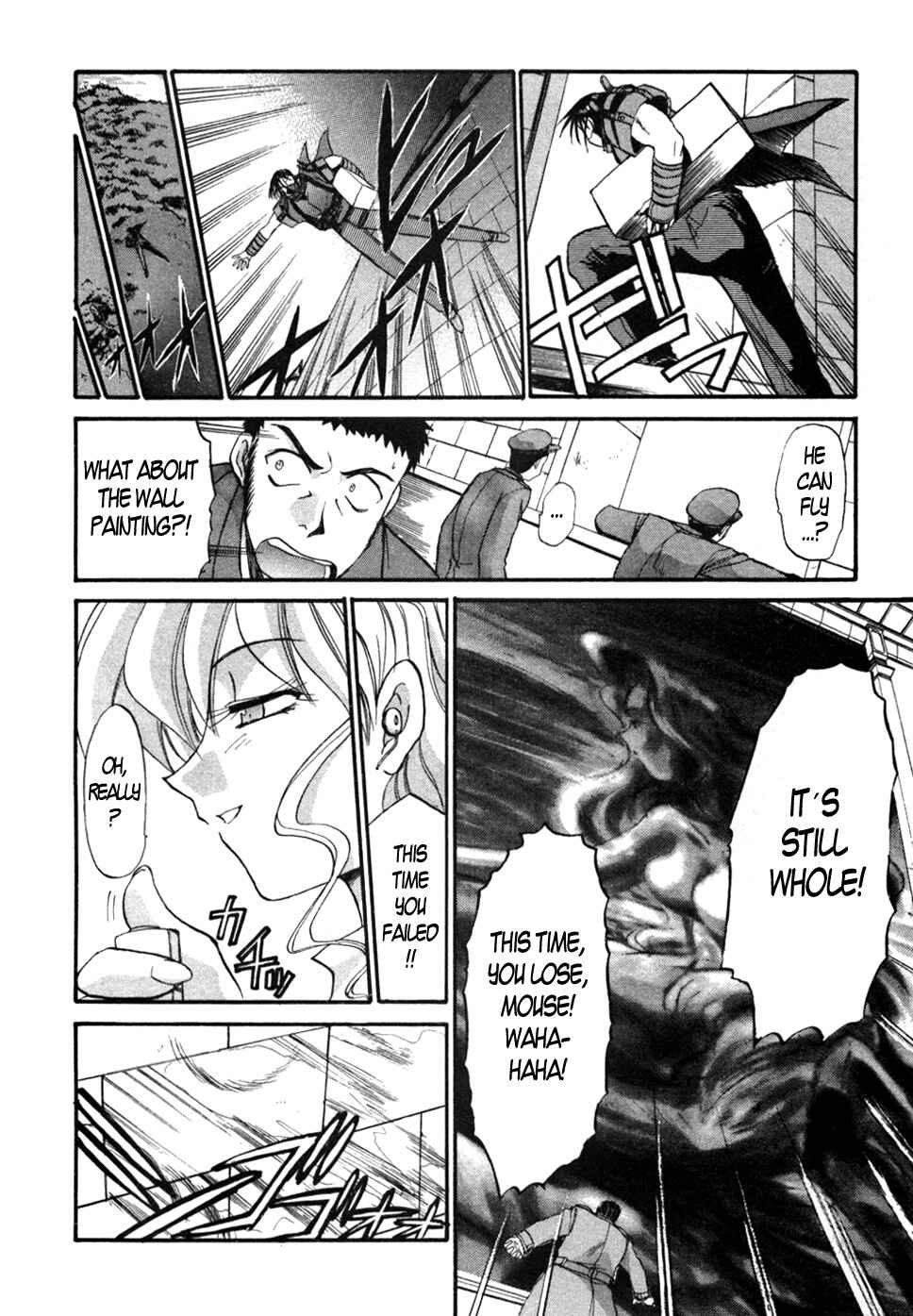 Page 30 Chapter 16 MØUSE