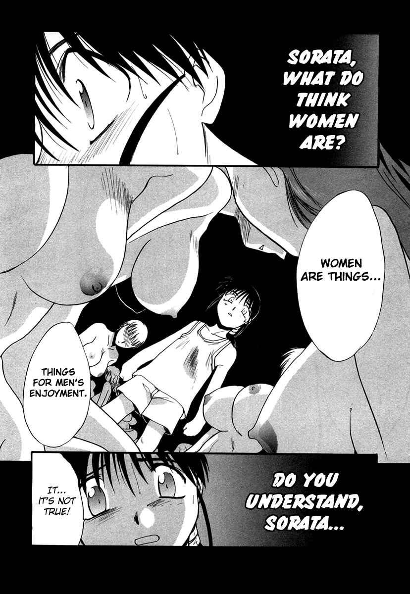 Page 2 Chapter 42 MØUSE