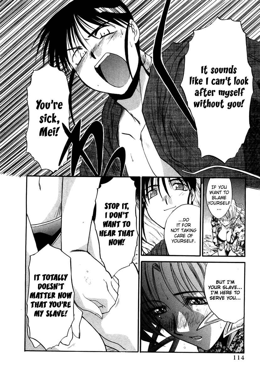 Page 22 Chapter 42 MØUSE