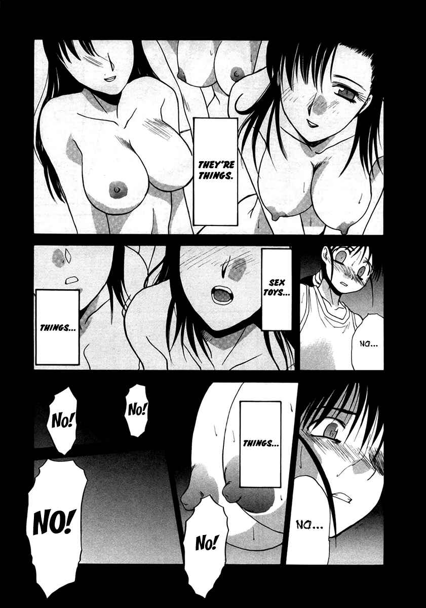 Page 3 Chapter 42 MØUSE