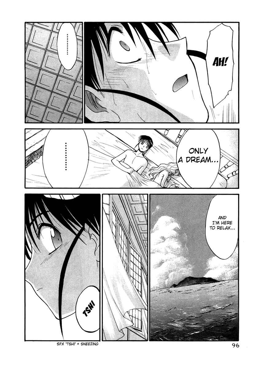 Page 4 Chapter 42 MØUSE