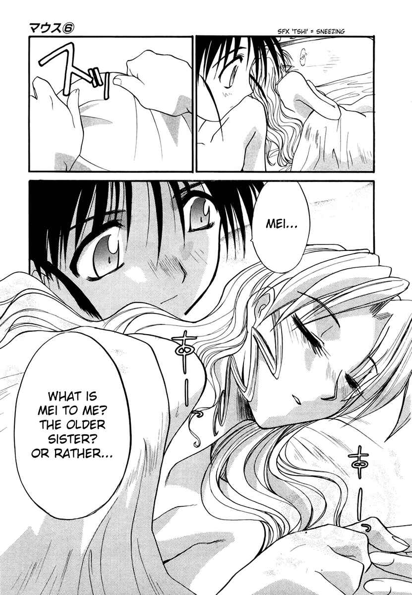 Page 5 Chapter 42 MØUSE