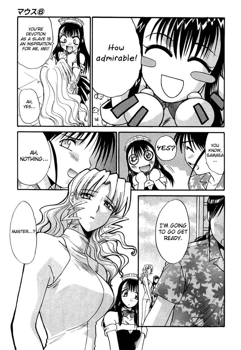 Page 9 Chapter 42 MØUSE