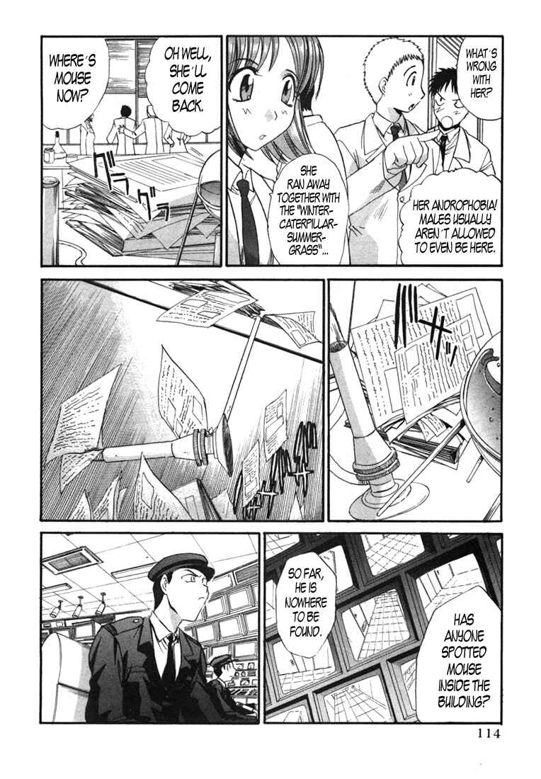 Page 10 Chapter 12 MØUSE