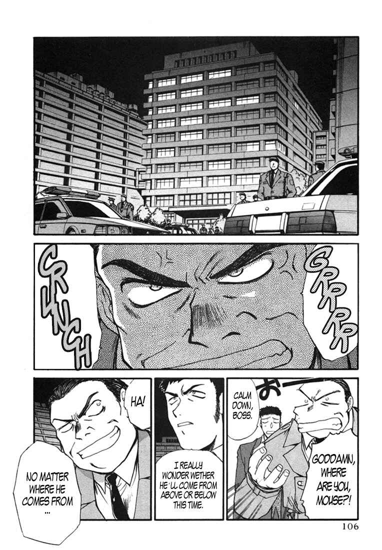 Page 2 Chapter 12 MØUSE