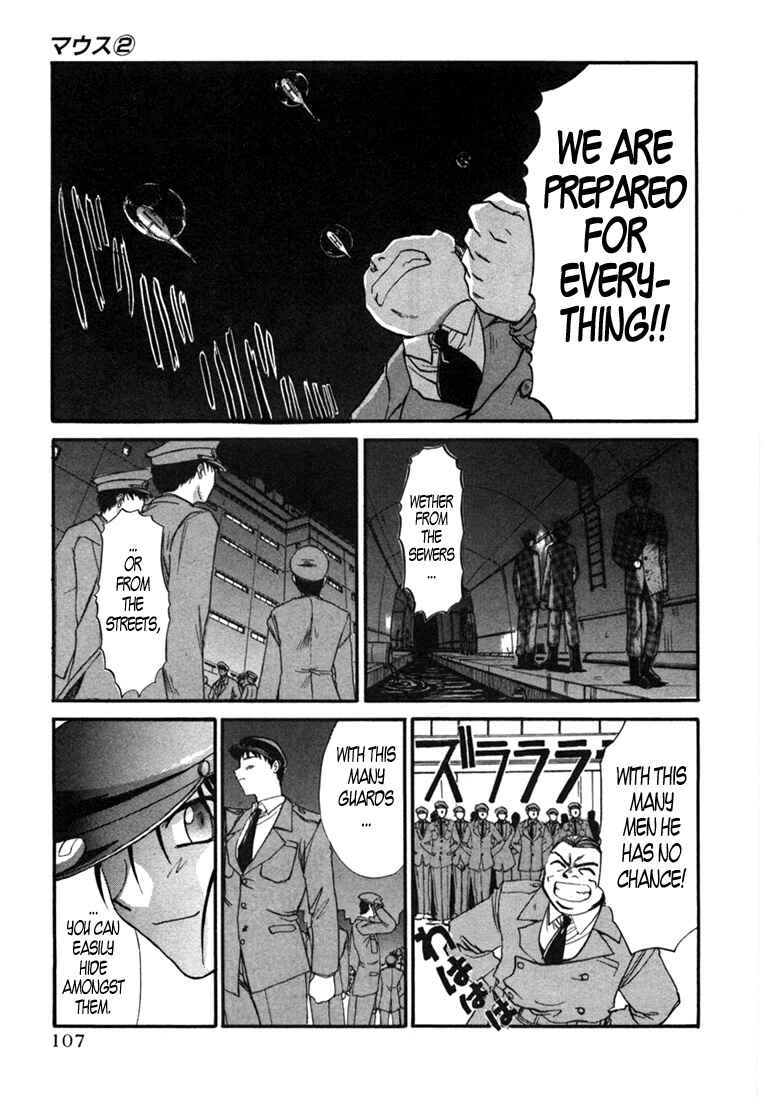 Page 3 Chapter 12 MØUSE