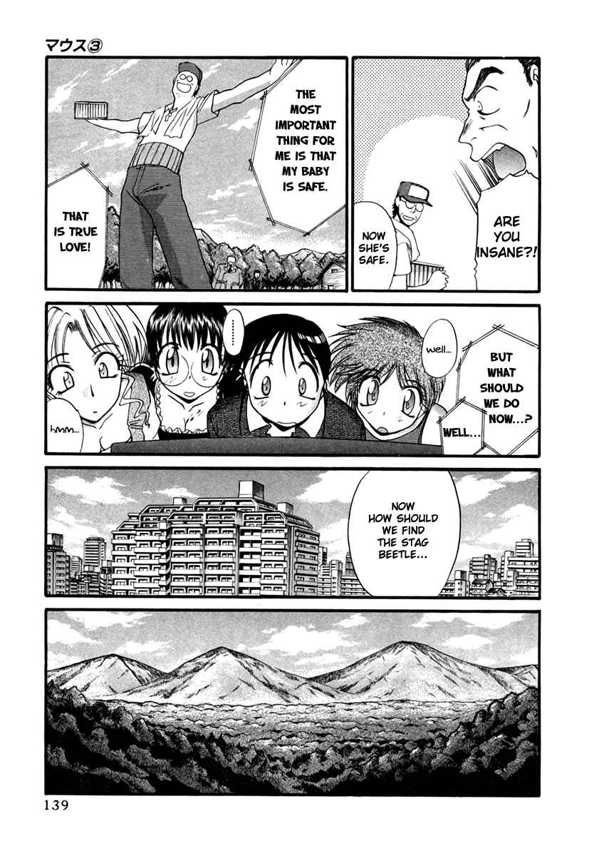 Page 9 Chapter 21 MØUSE