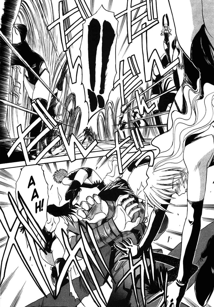 Page 12 Chapter 35 MØUSE