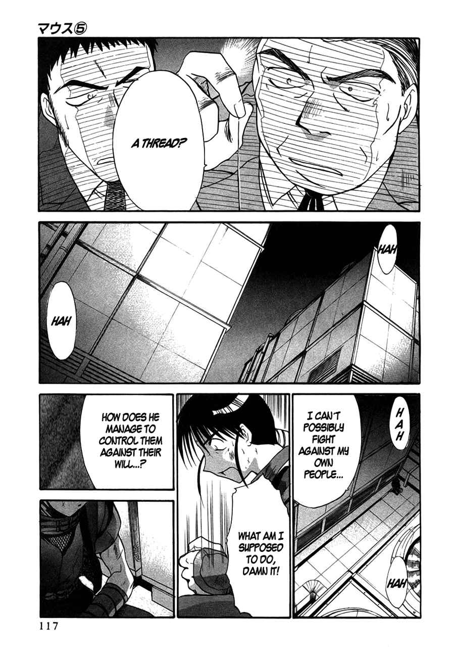 Page 15 Chapter 35 MØUSE