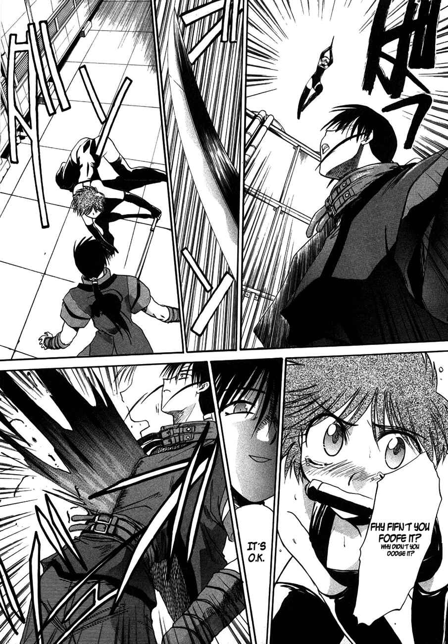 Page 17 Chapter 35 MØUSE