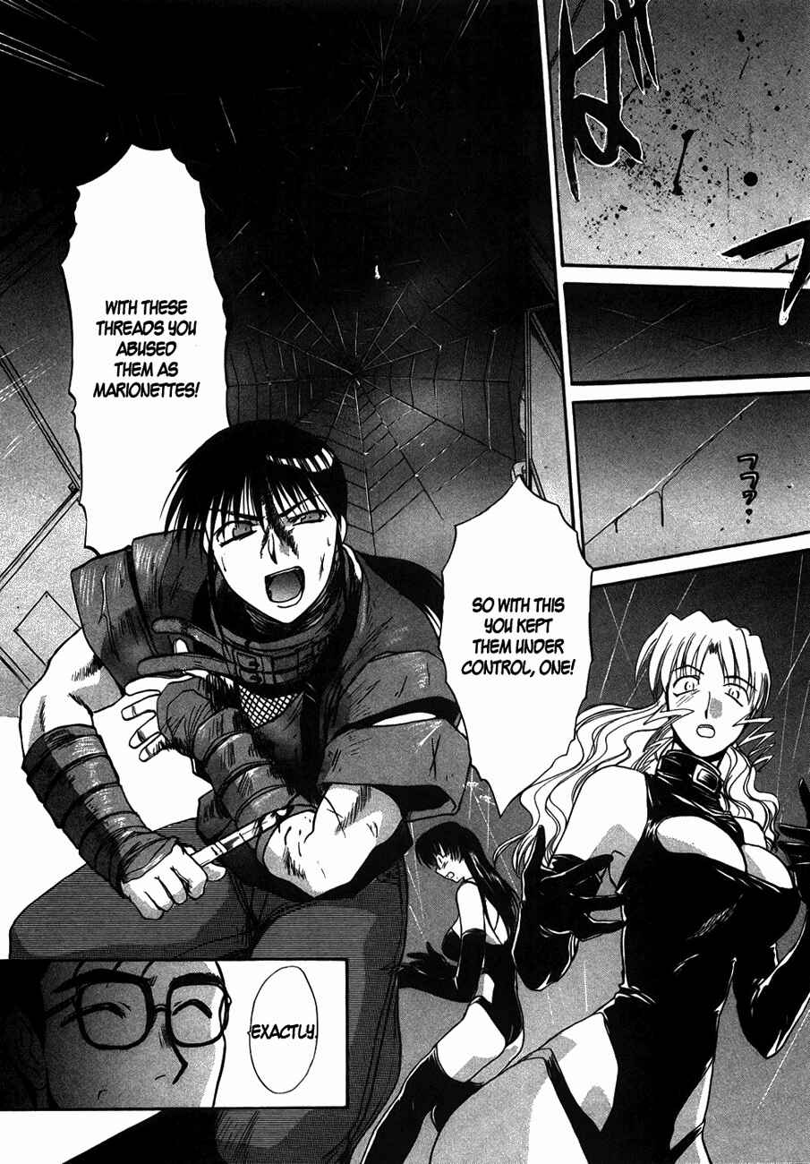 Page 18 Chapter 35 MØUSE