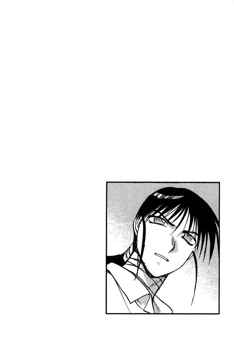 Page 2 Chapter 35 MØUSE