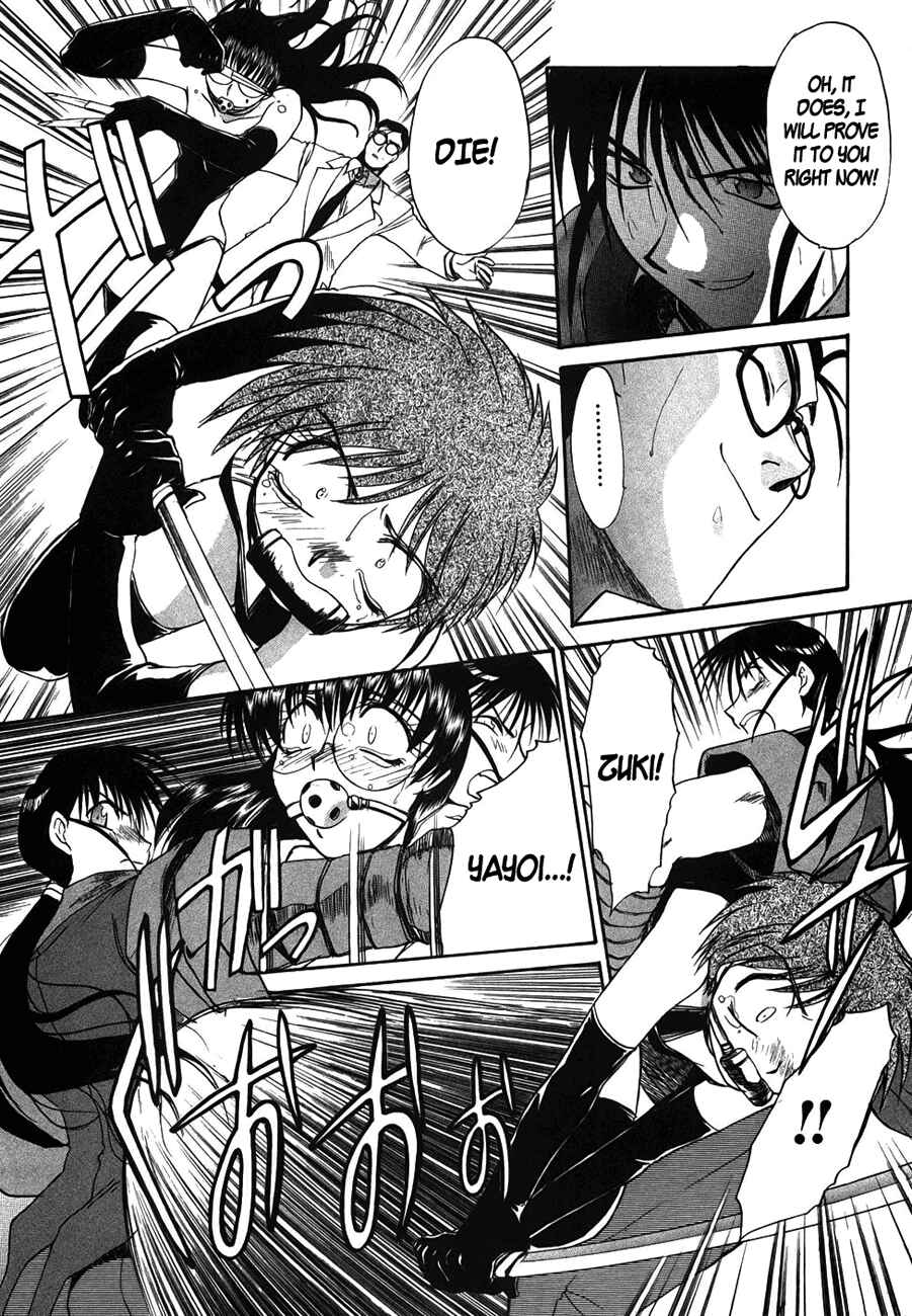 Page 20 Chapter 35 MØUSE
