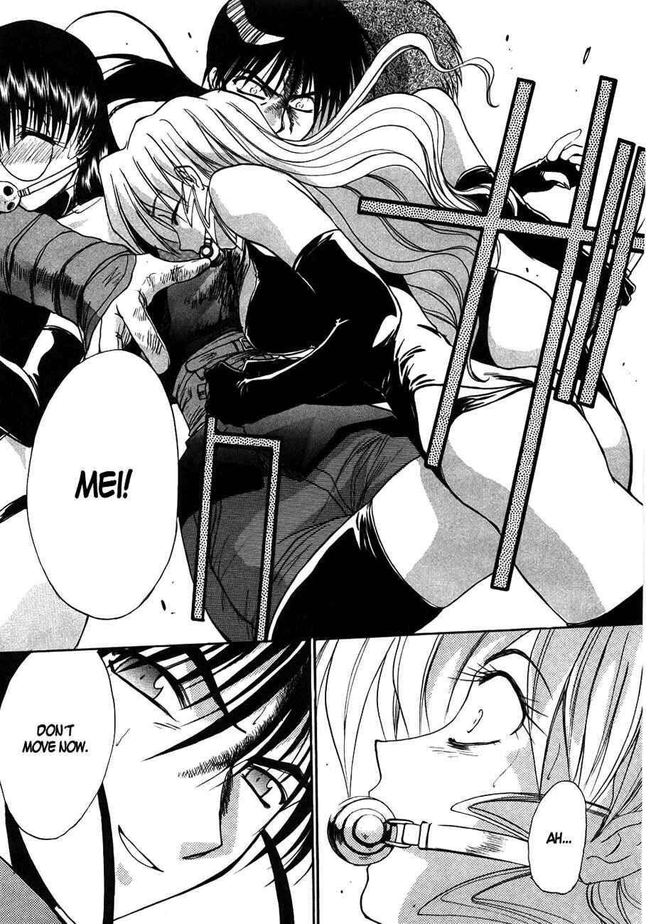 Page 21 Chapter 35 MØUSE