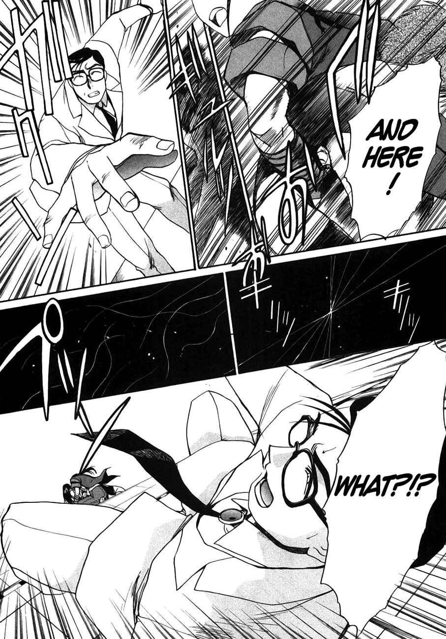 Page 22 Chapter 35 MØUSE