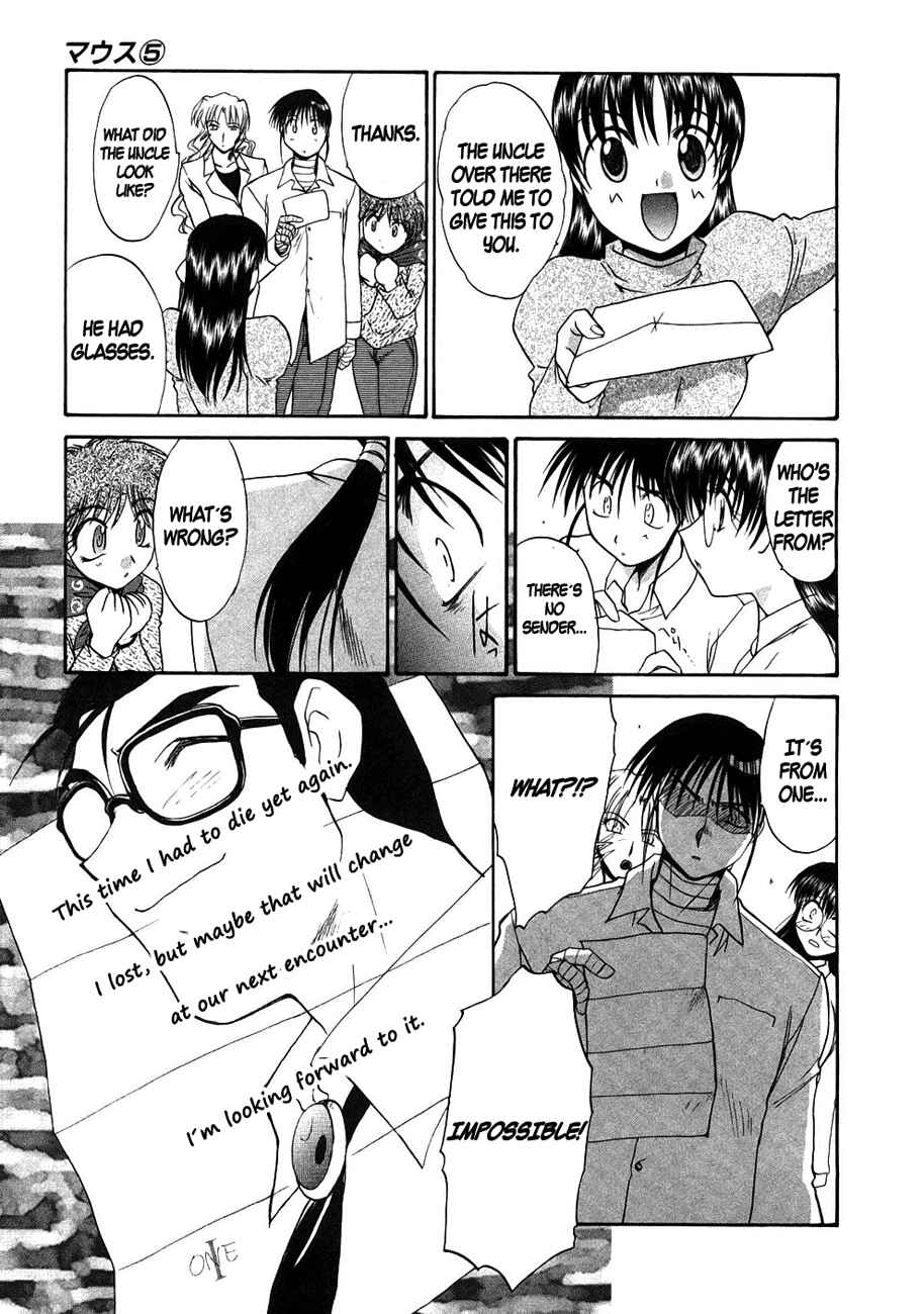 Page 25 Chapter 35 MØUSE