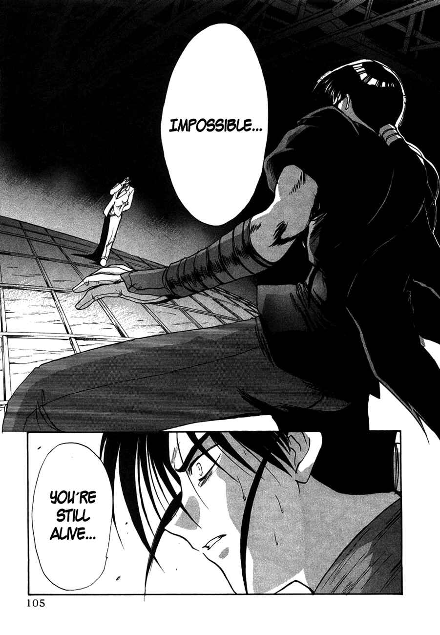 Page 3 Chapter 35 MØUSE