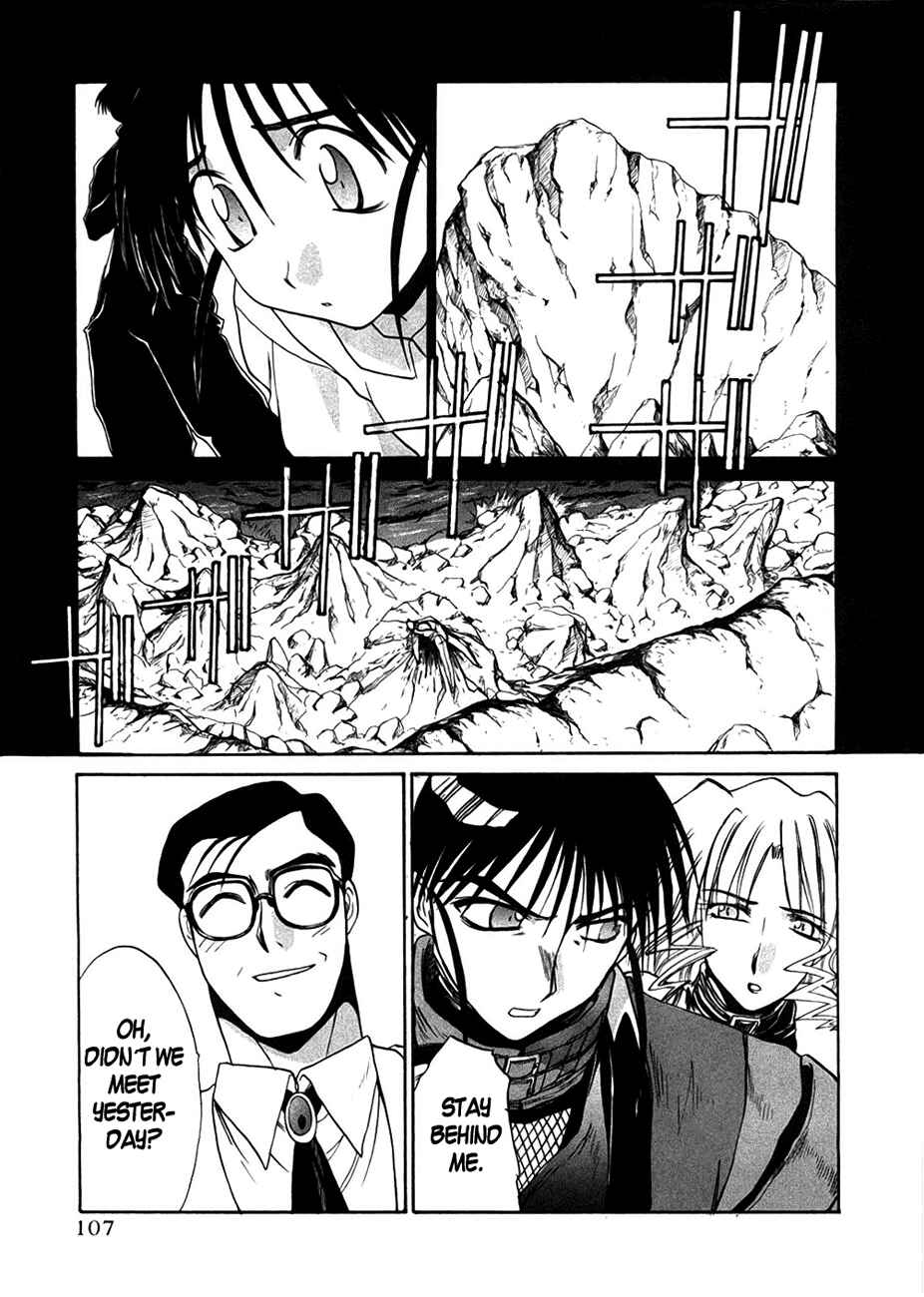 Page 5 Chapter 35 MØUSE
