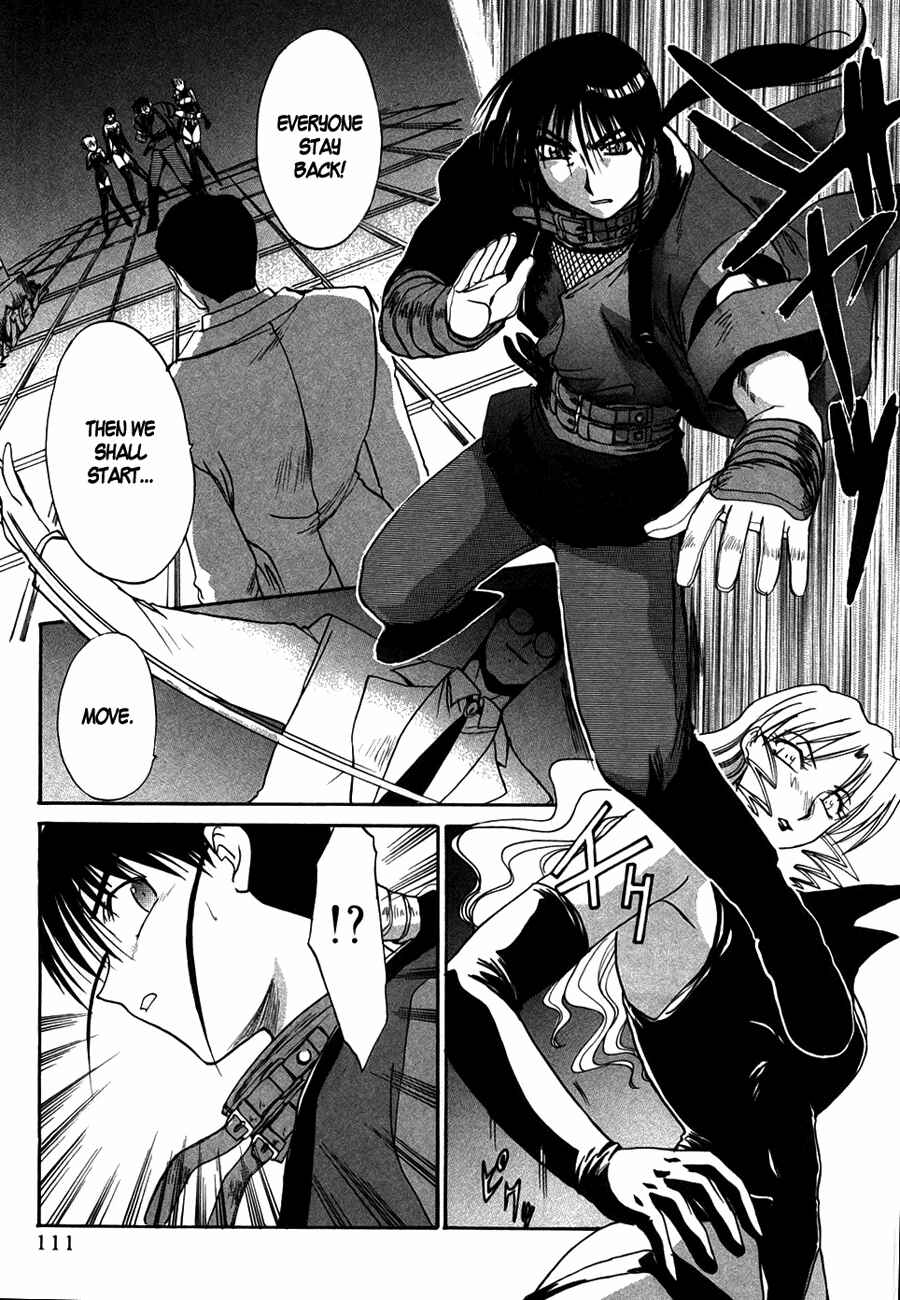 Page 9 Chapter 35 MØUSE
