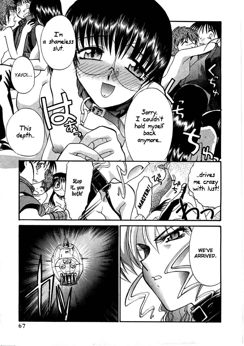 Page 11 Chapter 26 MØUSE