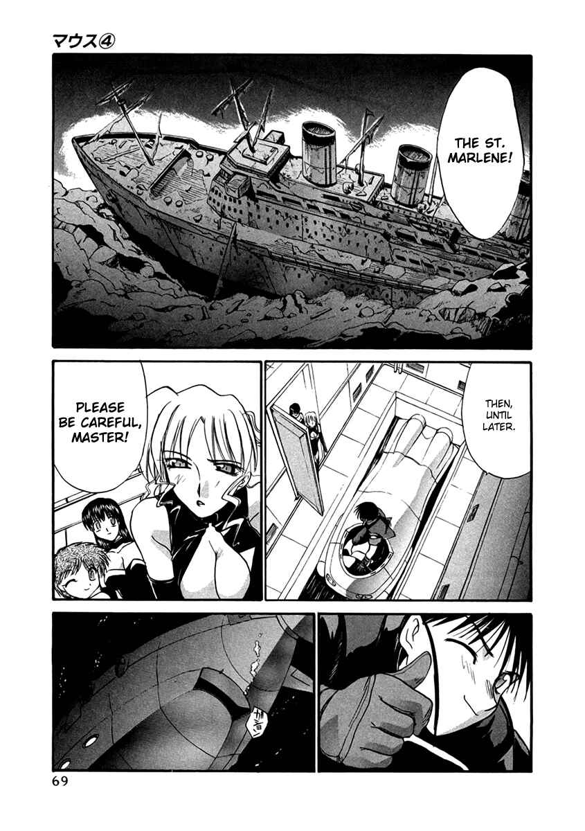 Page 13 Chapter 26 MØUSE